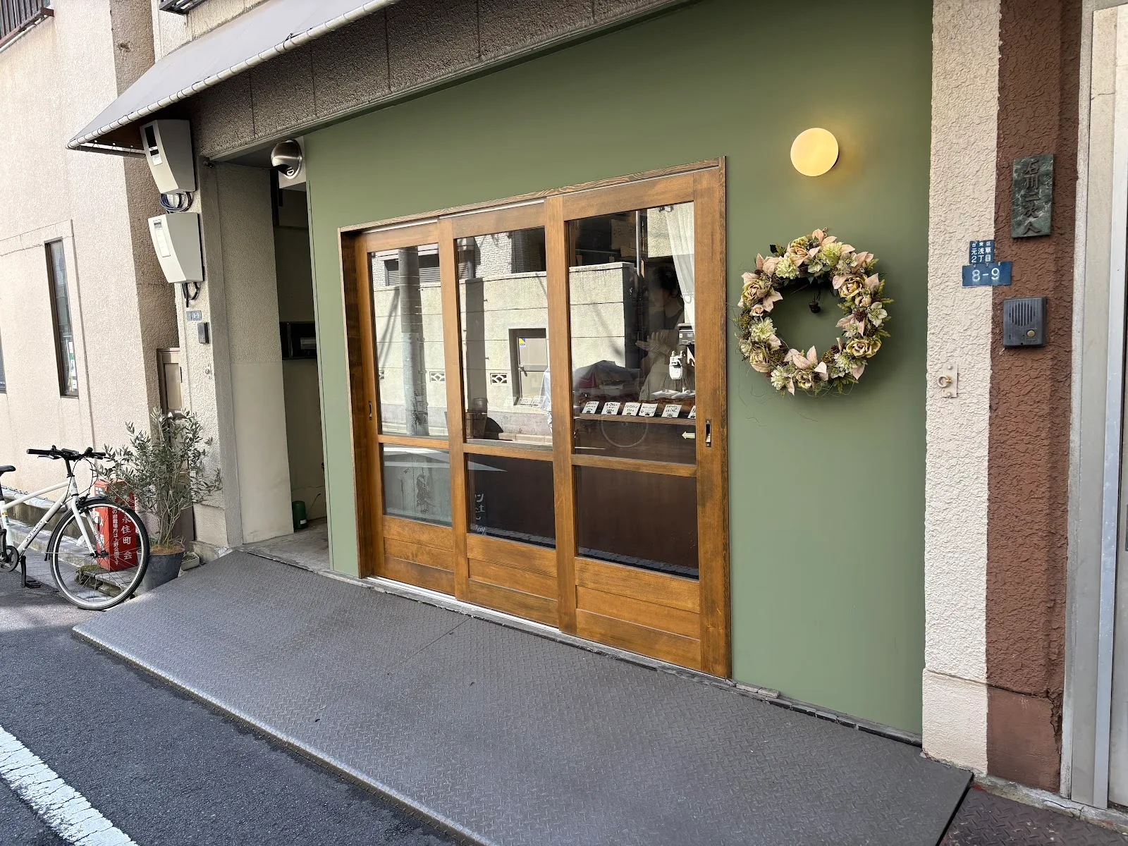 よしパン